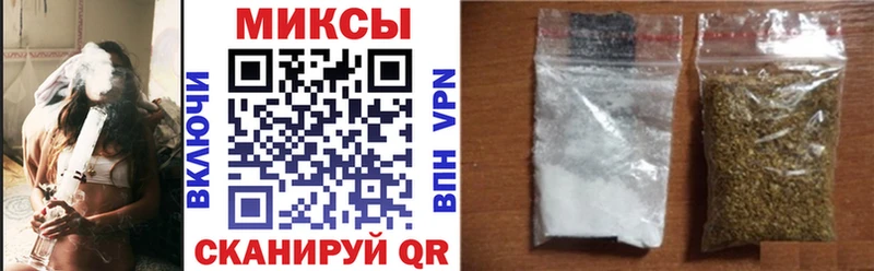Купить  Минеральные Воды  Бутират вода 