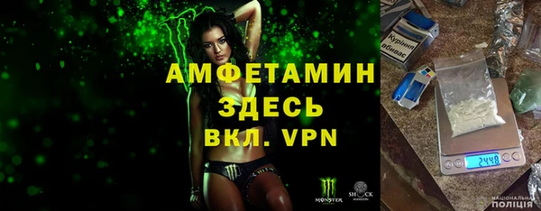 МДМА Киренск