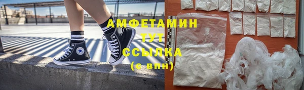 МДМА Киренск
