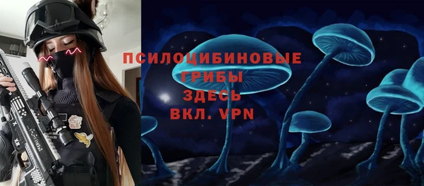 МДМА Киренск