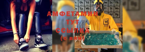 кокаин Киреевск