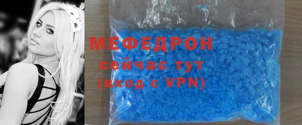 МДМА Киренск