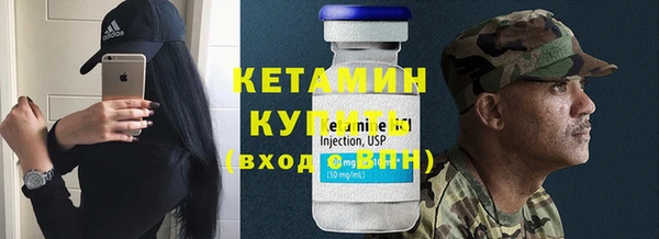 мефедрон мука Кинешма