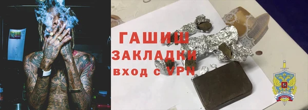 амфетамин Касимов