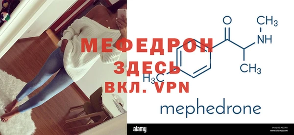 дмт Карпинск