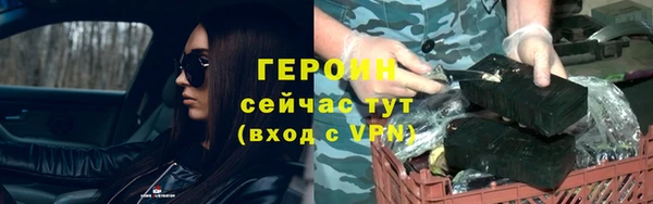 дистиллят марихуана Карталы
