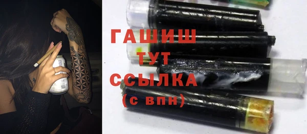 дистиллят марихуана Карталы