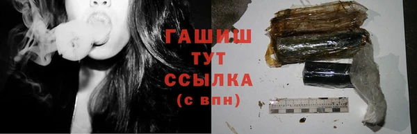дмт Карпинск
