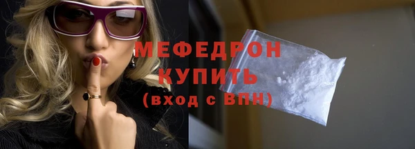 дмт Карпинск