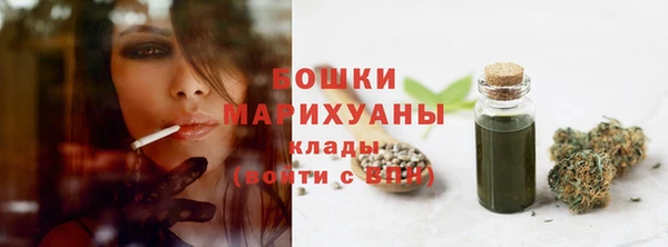 амфетамин Касимов