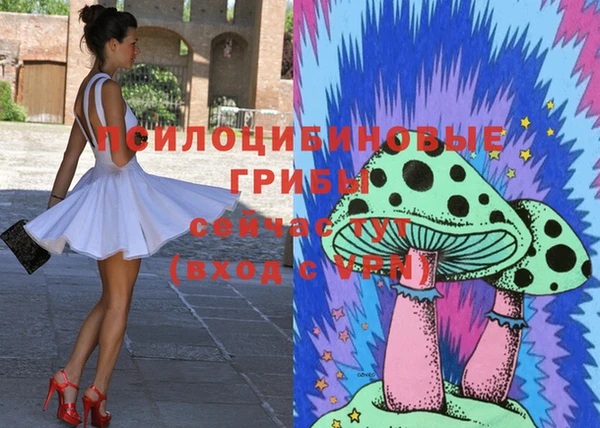 МДМА Киренск