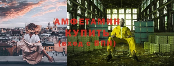 МДМА Киренск