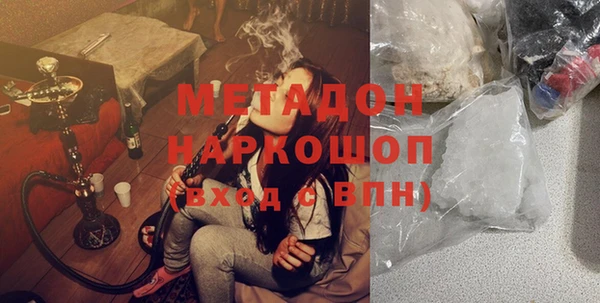 дистиллят марихуана Карталы