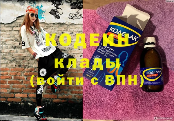 дистиллят марихуана Карталы