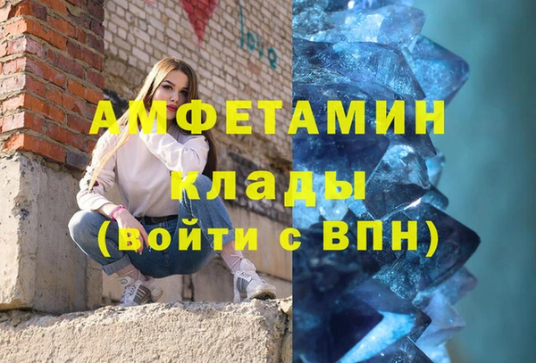 МДМА Киренск