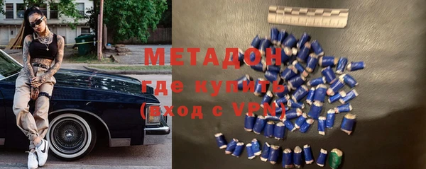 МДМА Киренск