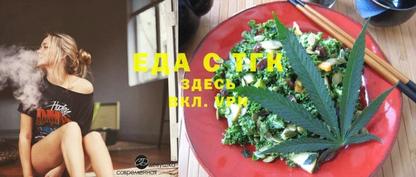 МДМА Киренск