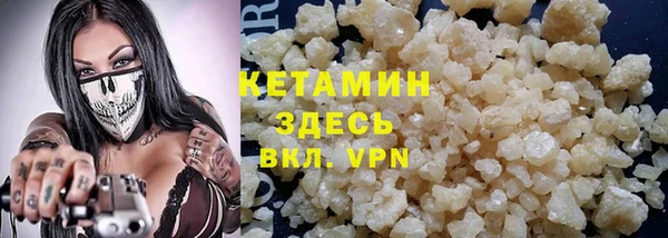 МДМА Киренск