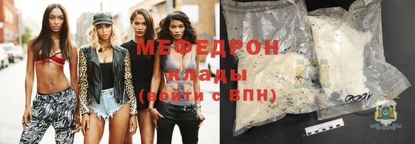 дистиллят марихуана Карталы