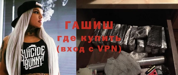 амфетамин Касимов