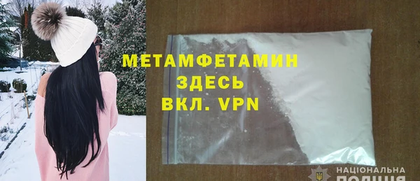 дмт Карпинск