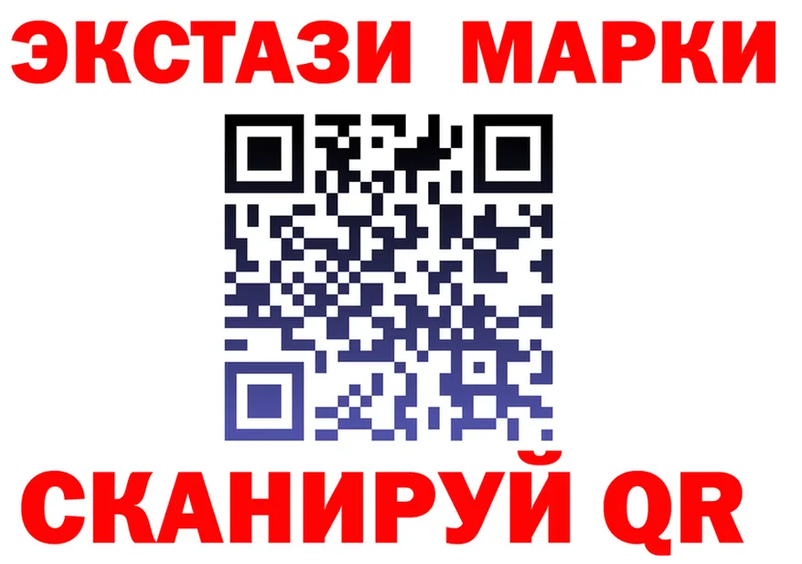 ТГК концентрат tor мориарти KRAKEN Минеральные Воды